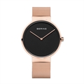Bering Black Analog Watch For Men 14539-362