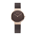 Bering Brown Analog Watch For Men 14539-262