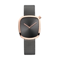 Bering Pebble Grey Analog Women’s Watch- 18034-369