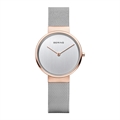 Bering Silver Analogue Watch For Women 14531-060