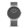 Bering Max Rene Grey Analog Men’s Watch – 15540-377